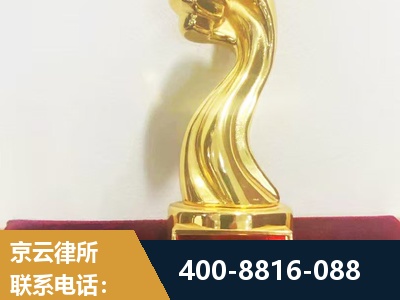 大庆-企业厂房拆迁