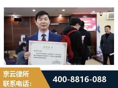 大庆-强拆维权