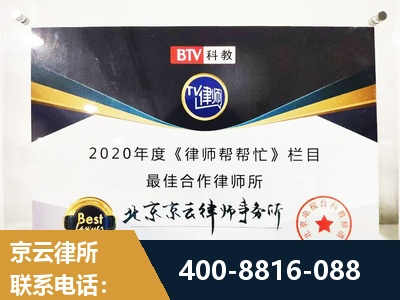 大庆-行政诉讼