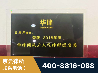 大庆-企业展示图