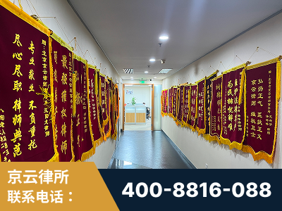 大庆-企业展示图